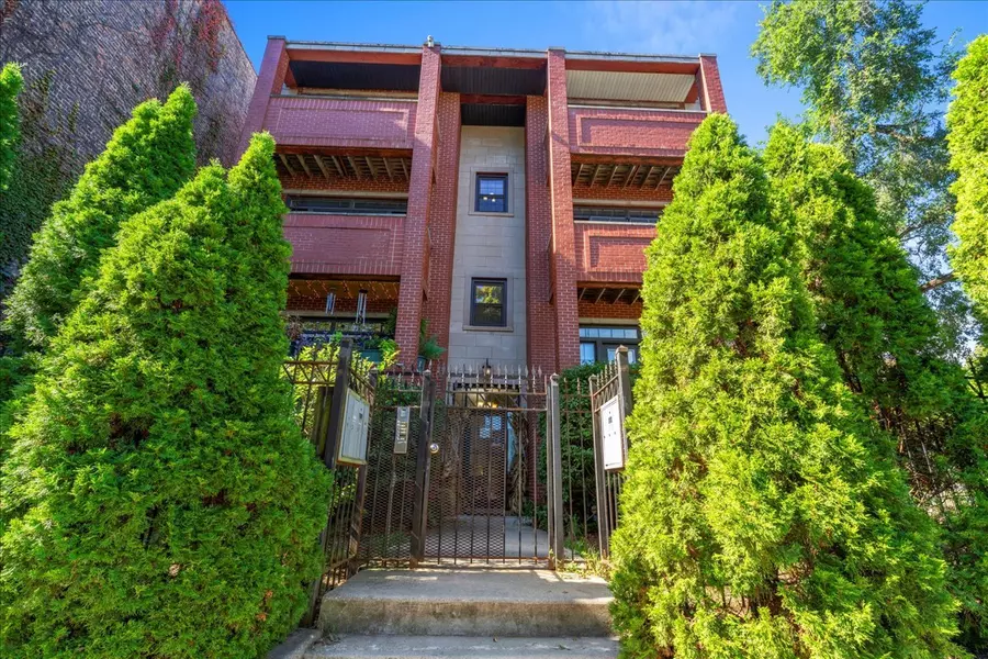 6500 S MINERVA AVE #2S, Chicago, IL 60637