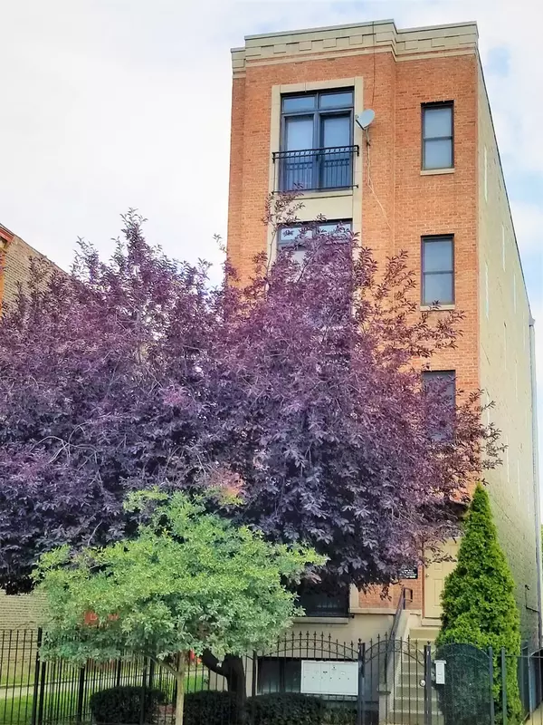 2226 W Monroe ST #3, Chicago, IL 60612