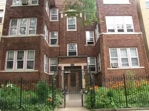 7637 N Bosworth AVE #2N, Chicago, IL 60626