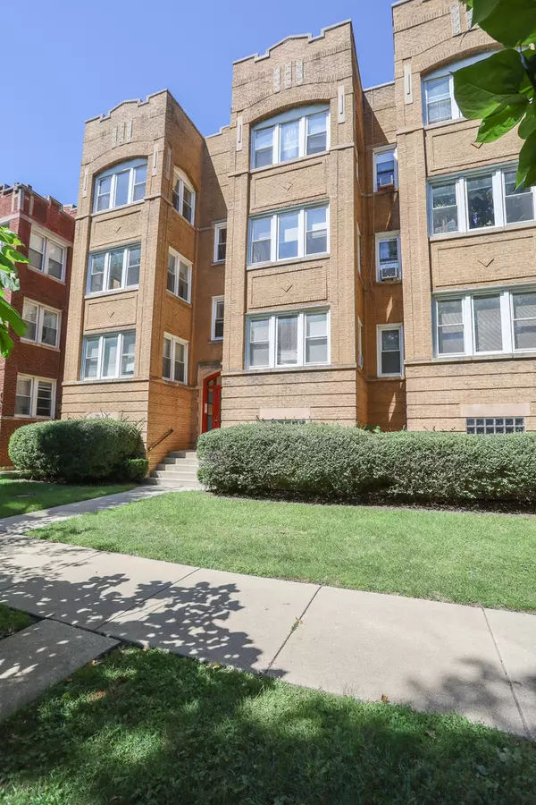 1300 W Albion AVE #3, Chicago, IL 60626