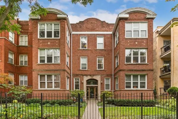 4418 N Racine AVE #2N, Chicago, IL 60640