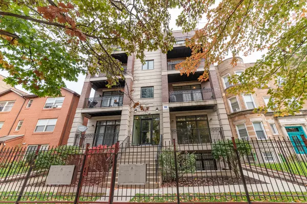 6217 S Kimbark AVE #3S, Chicago, IL 60637