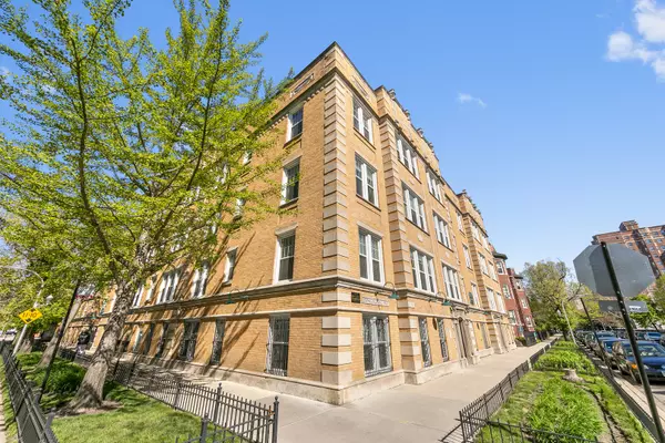 1104 W Glenlake AVE #2, Chicago, IL 60660