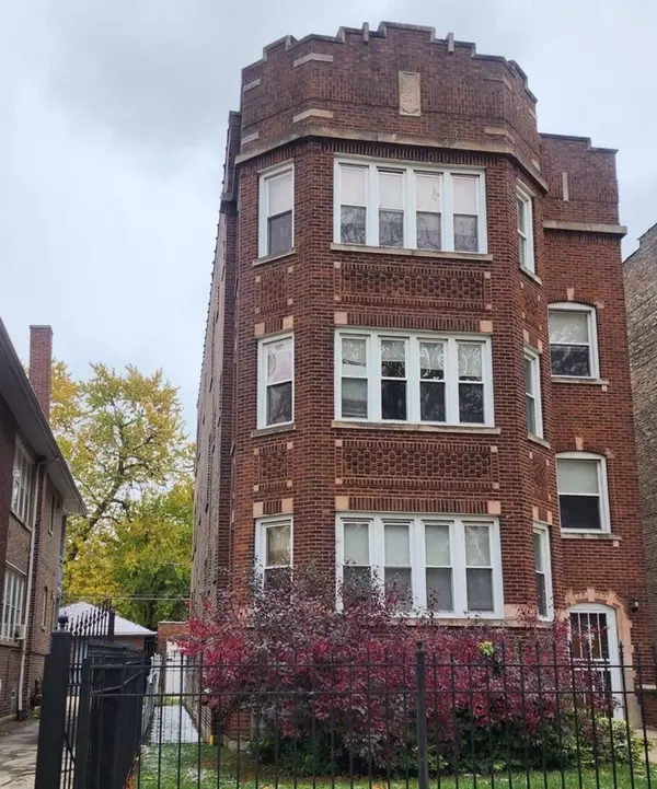 7835 S Saginaw AVE #2, Chicago, IL 60649