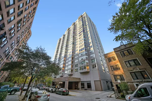 720 W Gordon TER #3B, Chicago, IL 60613