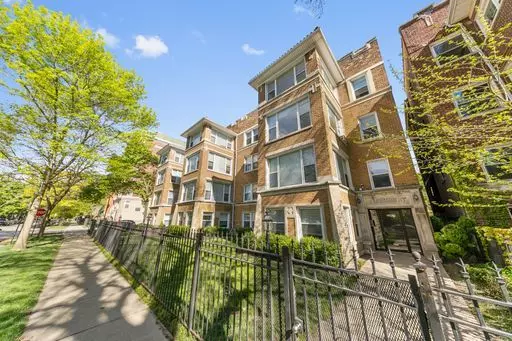 7451 N GREENVIEW AVE #213, Chicago, IL 60626