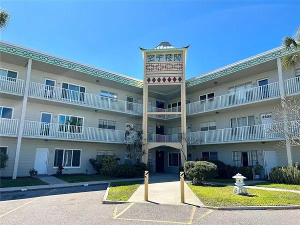 2070 WORLD PARKWAY BLVD #50, Clearwater, FL 33763