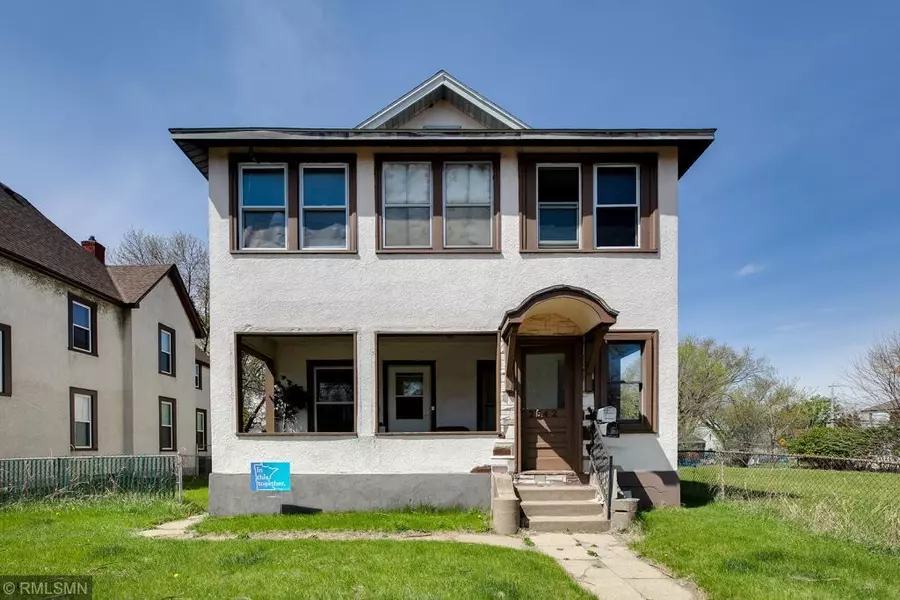 2542 University AVE NE, Minneapolis, MN 55418