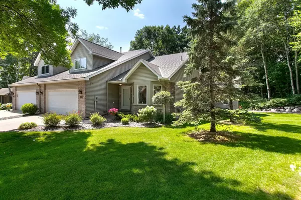 5938 Bren CIR, Minnetonka, MN 55343