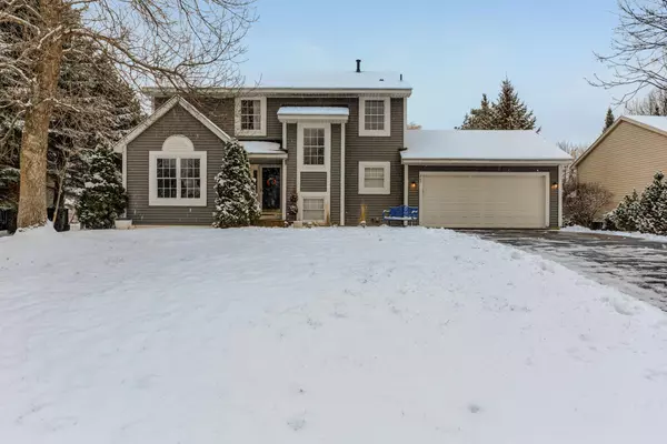 867 Moonlight DR, Woodbury, MN 55125