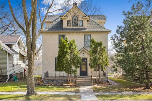 1712 23rd AVE NE, Minneapolis, MN 55418