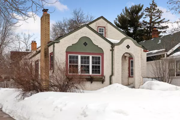 1188 Juno AVE, Saint Paul, MN 55116