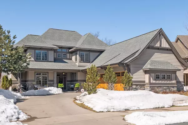 6318 Coteau TRL, Eden Prairie, MN 55344