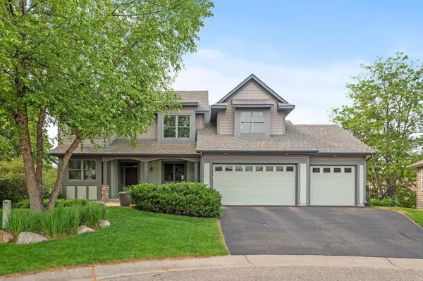 8128 Clifford CIR, Inver Grove Heights, MN 55076