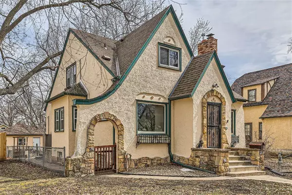 4234 Washburn AVE N, Minneapolis, MN 55412