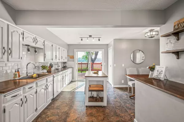 4118 Clover AVE, Vadnais Heights, MN 55127