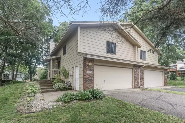 8290 Tamarack TRL, Eden Prairie, MN 55347