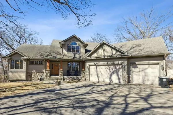 5335 171st AVE NW, Andover, MN 55304