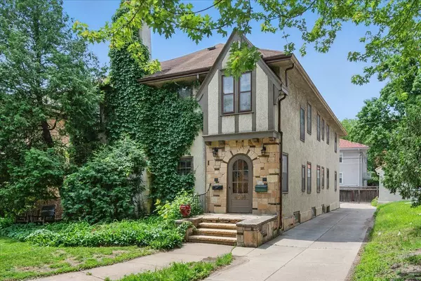 4948 Lyndale AVE S, Minneapolis, MN 55419