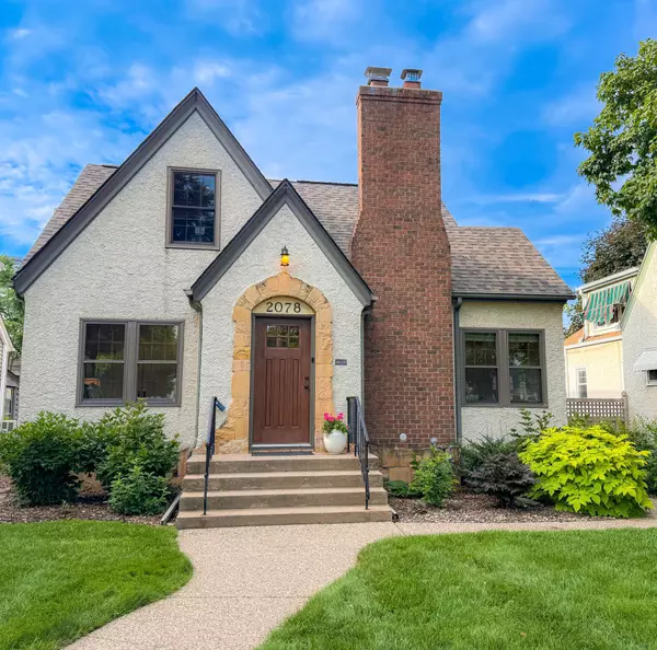 2078 Highland Pkwy, Saint Paul, MN 55116