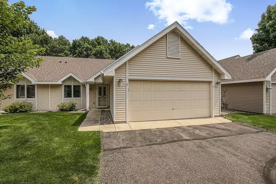 300 Park AVE S, Saint Cloud, MN 56301