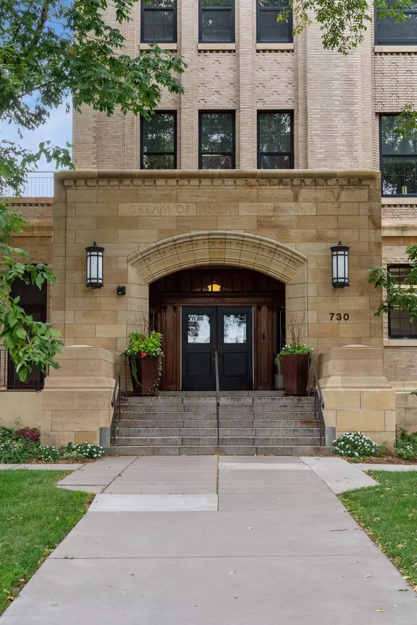 730 Stinson BLVD #414, Minneapolis, MN 55413