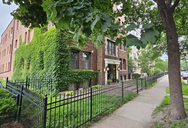 1812 Clinton AVE #101, Minneapolis, MN 55404