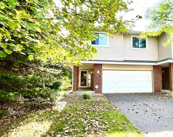 7414 Bolton WAY, Inver Grove Heights, MN 55076