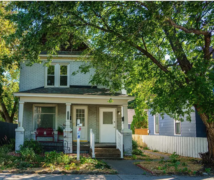 2527 University AVE NE, Minneapolis, MN 55418