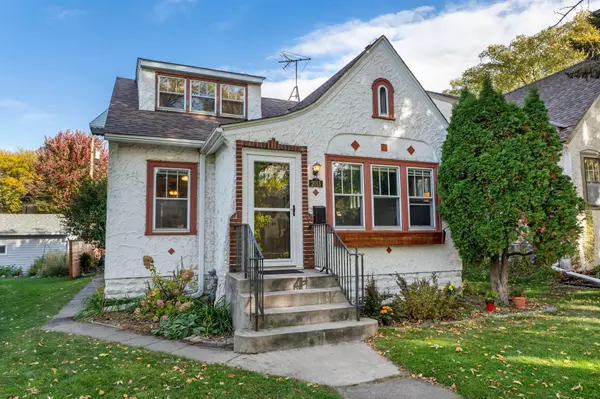 2015 Wellesley AVE, Saint Paul, MN 55105