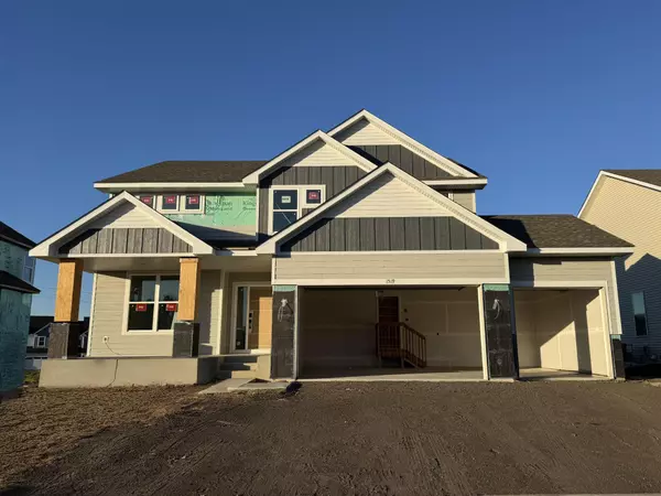 1519 England WAY, Shakopee, MN 55379
