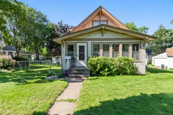 2418 Cole AVE SE, Minneapolis, MN 55414