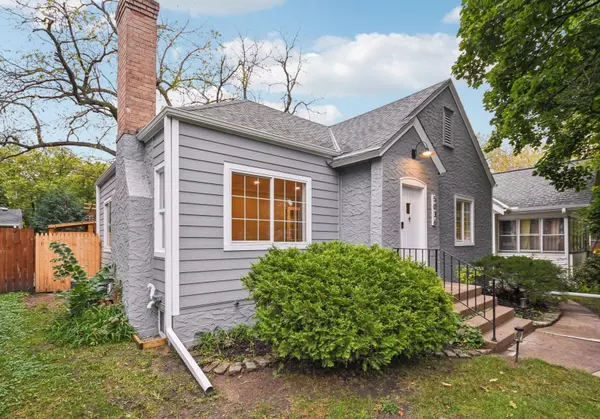5036 Xerxes AVE S, Minneapolis, MN 55410