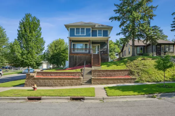 1661 Bush AVE, Saint Paul, MN 55106