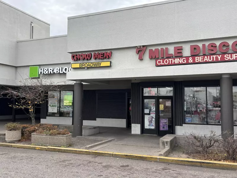 609 W Broadway AVE, Minneapolis, MN 55411