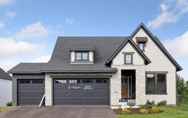 4036 Arbor DR, Woodbury, MN 55129