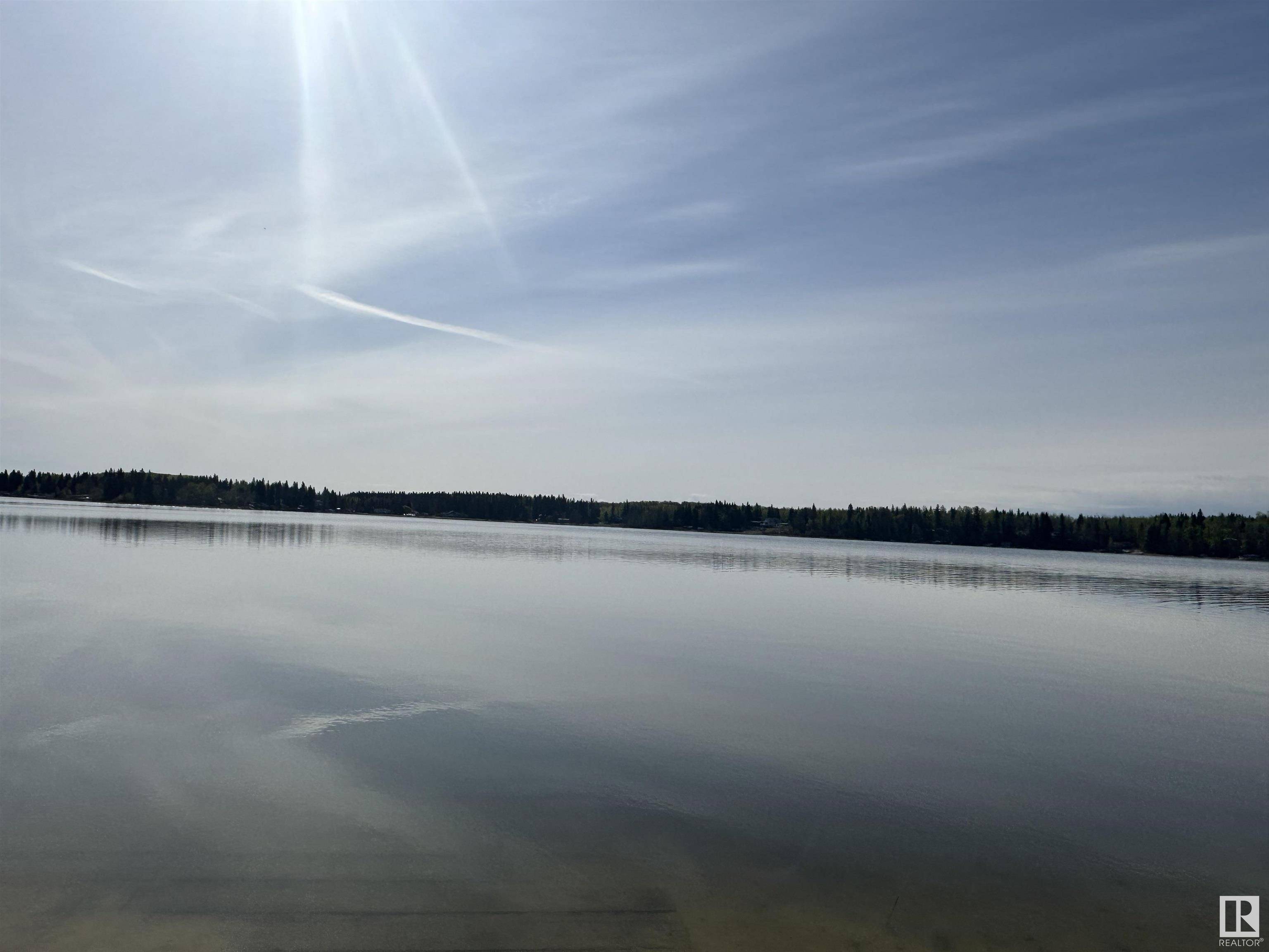 Rural Athabasca County, AB T0A 0M0,18 184015 Bondiss Drive