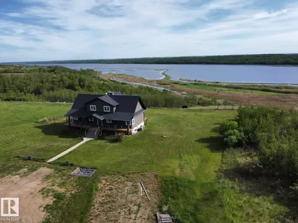 Rural Camrose County, AB T4V 2M9,20213 Township Road 460