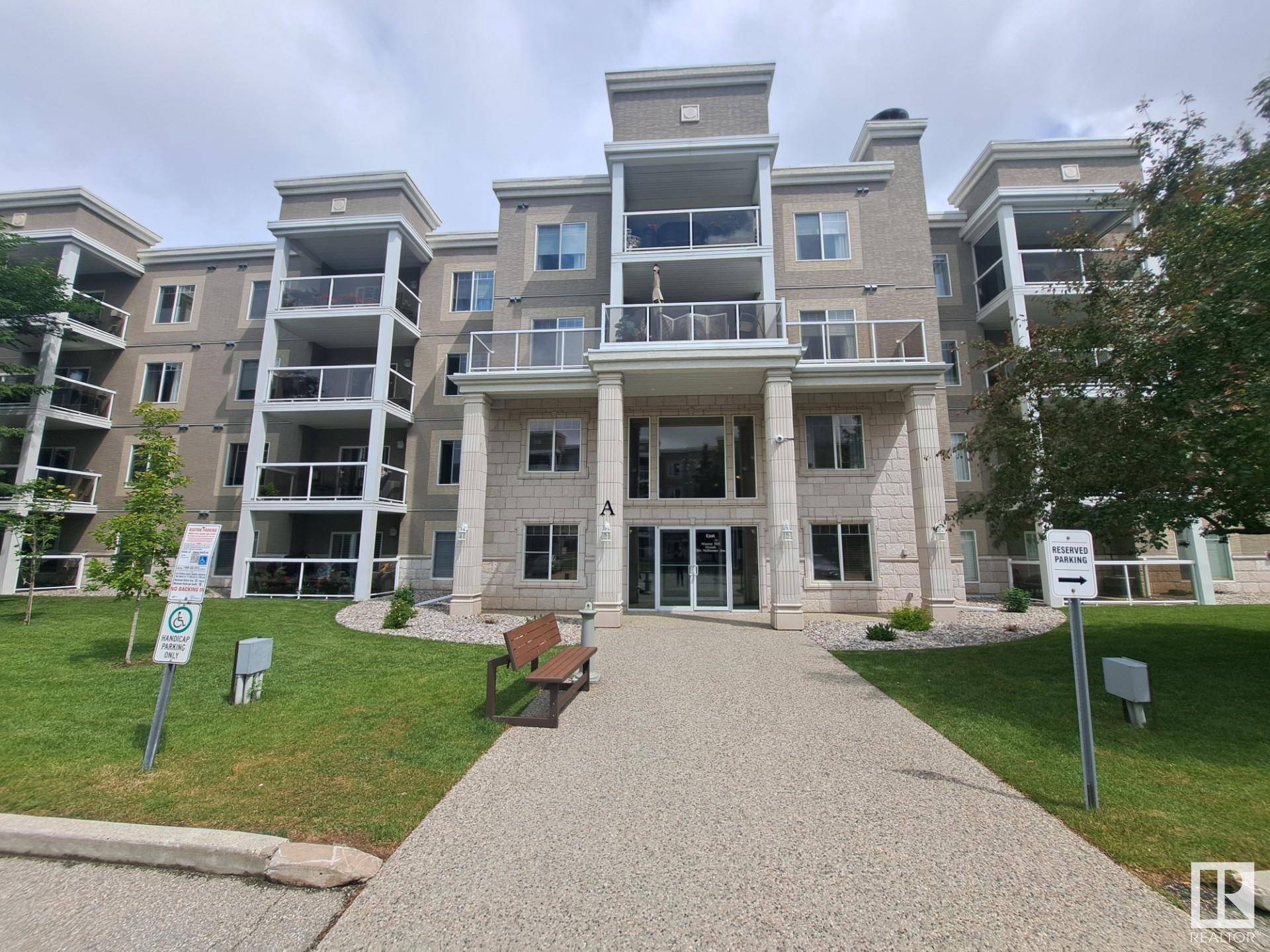 #205 78A Mckenny AV, St. Albert, AB T8N 7E6