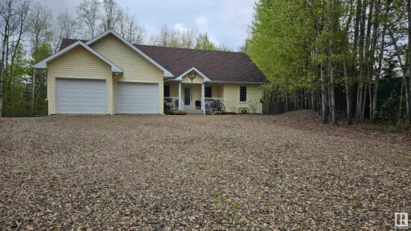 7 Andrew DR, Rural Athabasca County, AB T0A 0M0