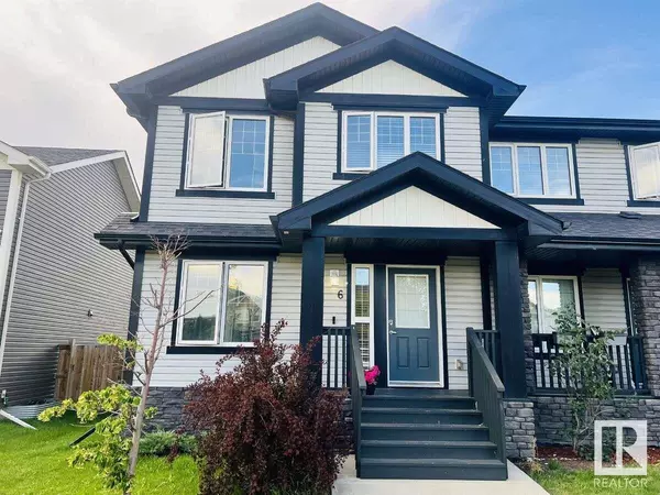 6 ABBEY RD, Sherwood Park, AB T8H 0V6