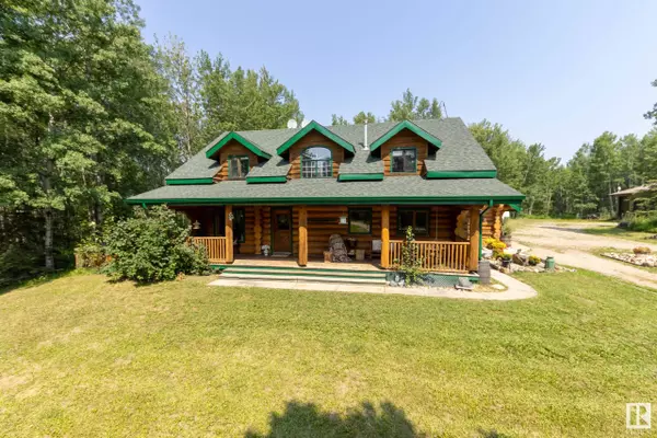 1524 PARKLAND DR, Rural Parkland County, AB T7Y 2T6