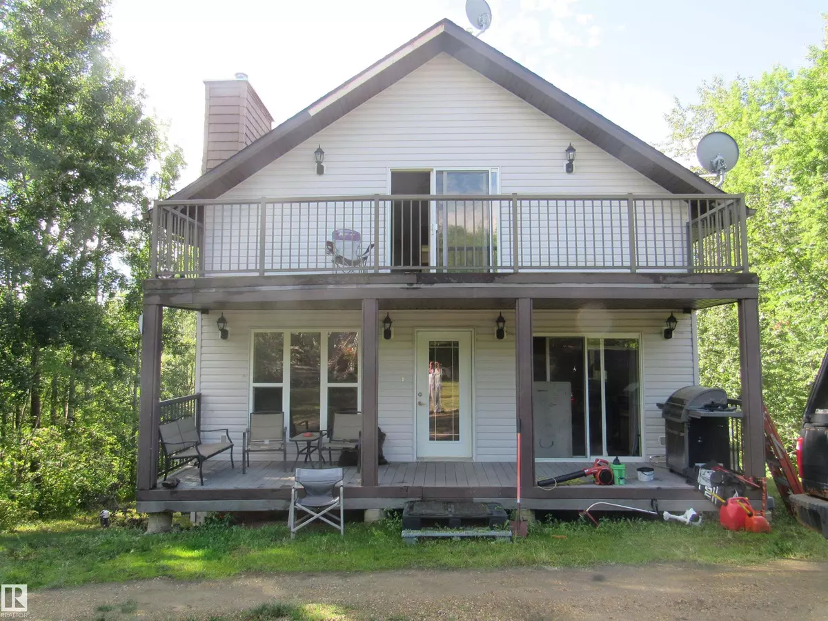 Rural Lac Ste. Anne County, AB T0E 1A0,#1 Horseshoe Crescent