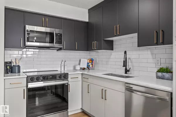 Edmonton, AB T5A 4A5,1159 HOOKE RD NW