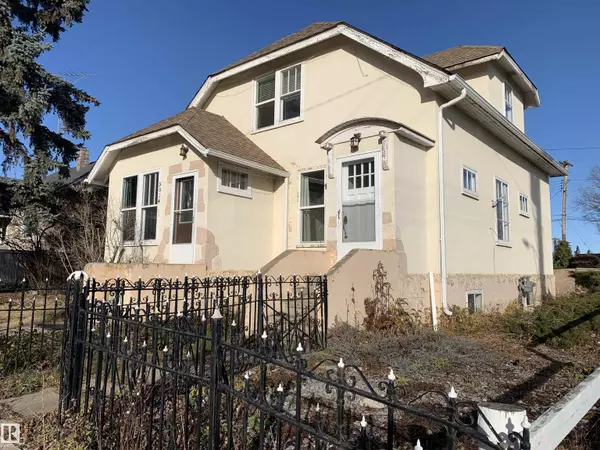 5014 51 AV, Vegreville, AB T9C 1M1