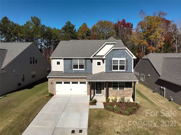 2413 Abundance LN, Waxhaw, NC 28173