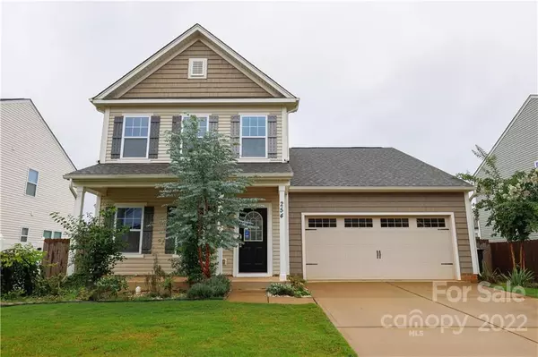 254 Fesperman CIR, Troutman, NC 28166