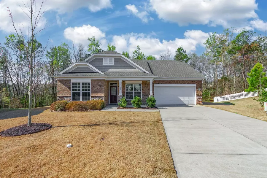 320 Skylar CT, Fort Mill, SC 29708