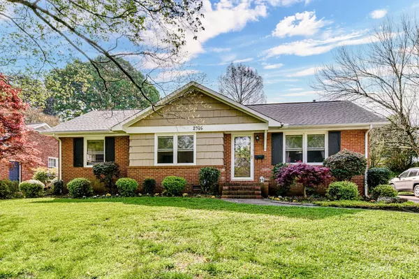 2946 Dunlavin WAY, Charlotte, NC 28205