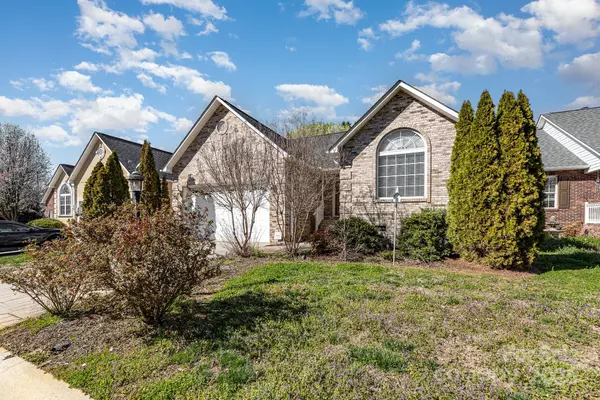 151 Birkdale DR,  Salisbury,  NC 28144